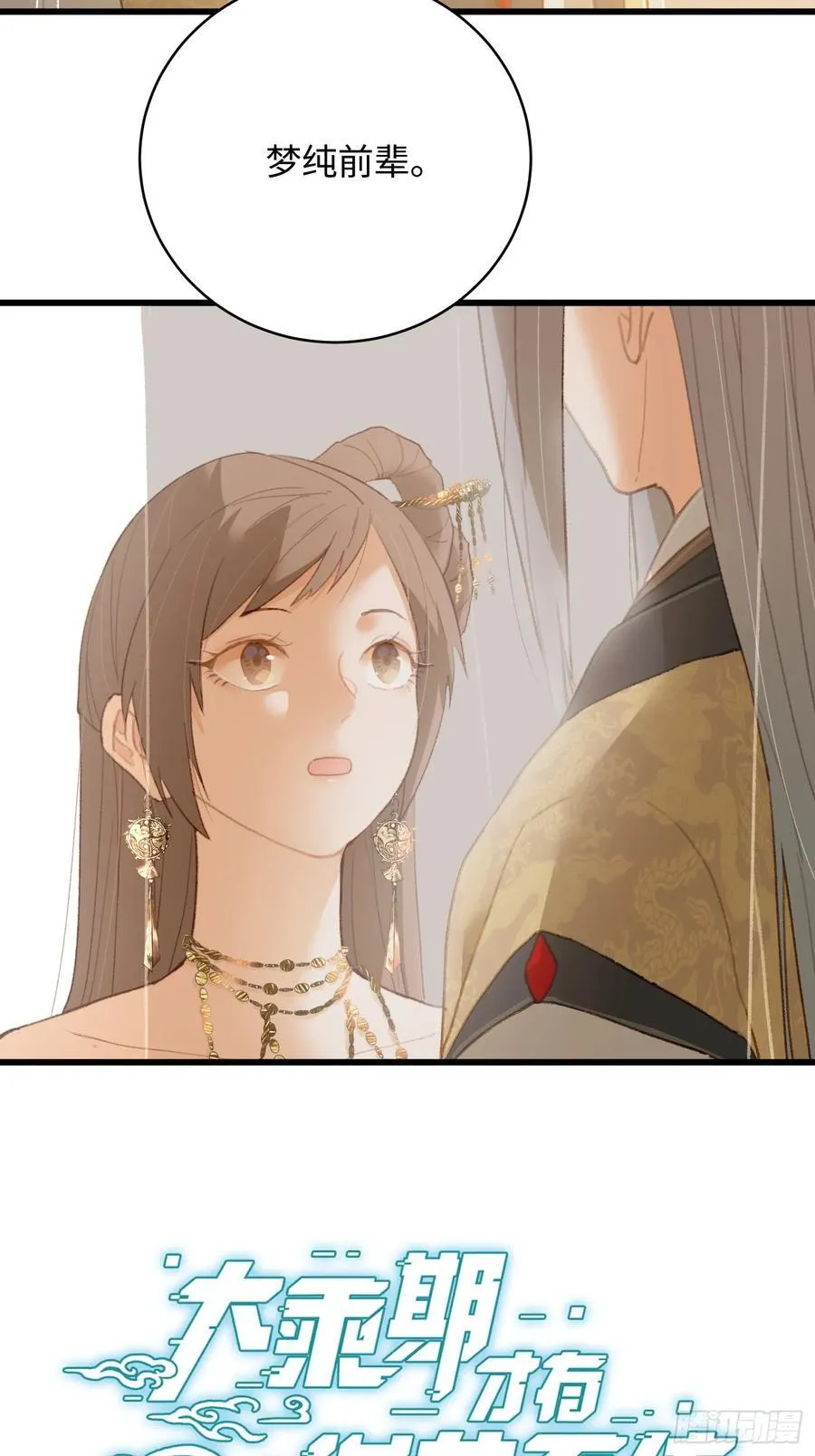 第19章1