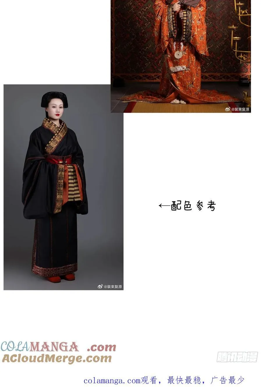 第19章65