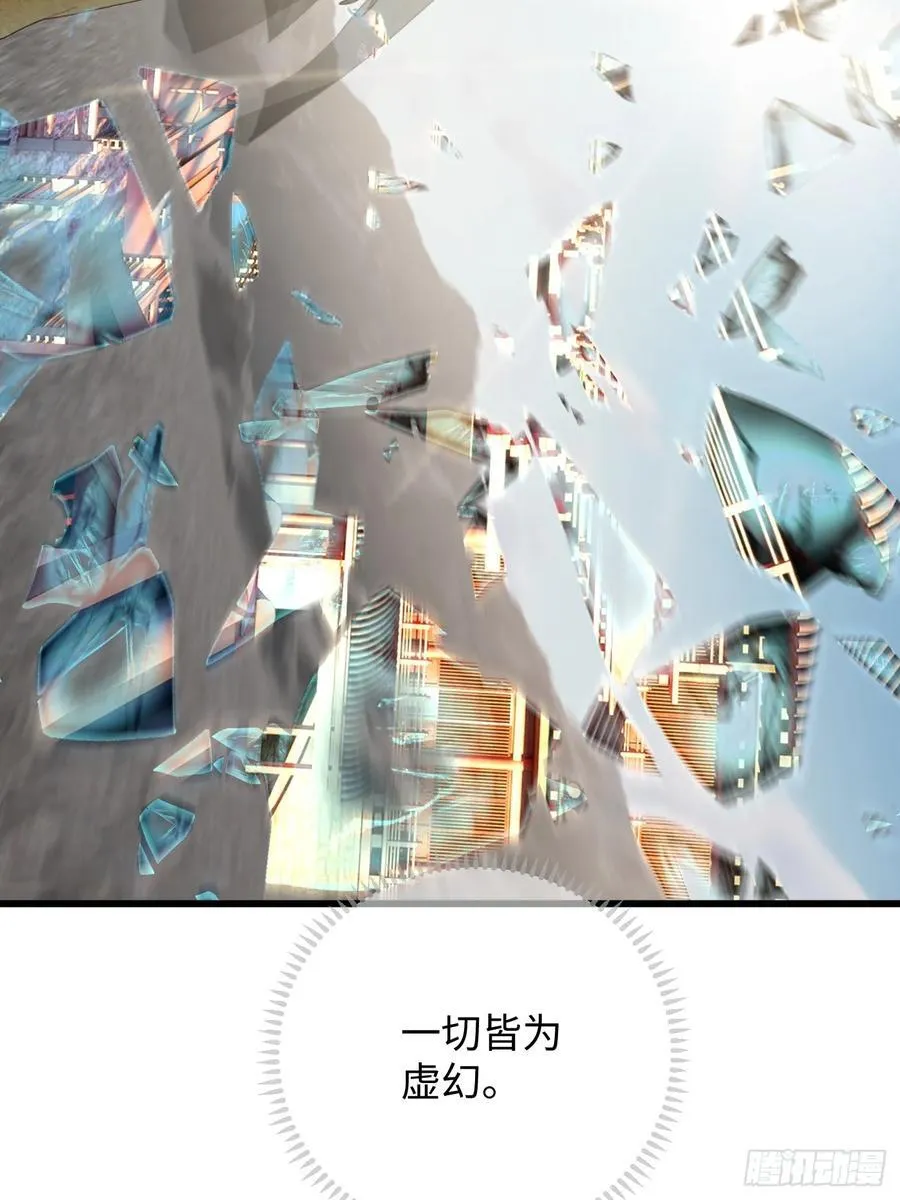 第19章10