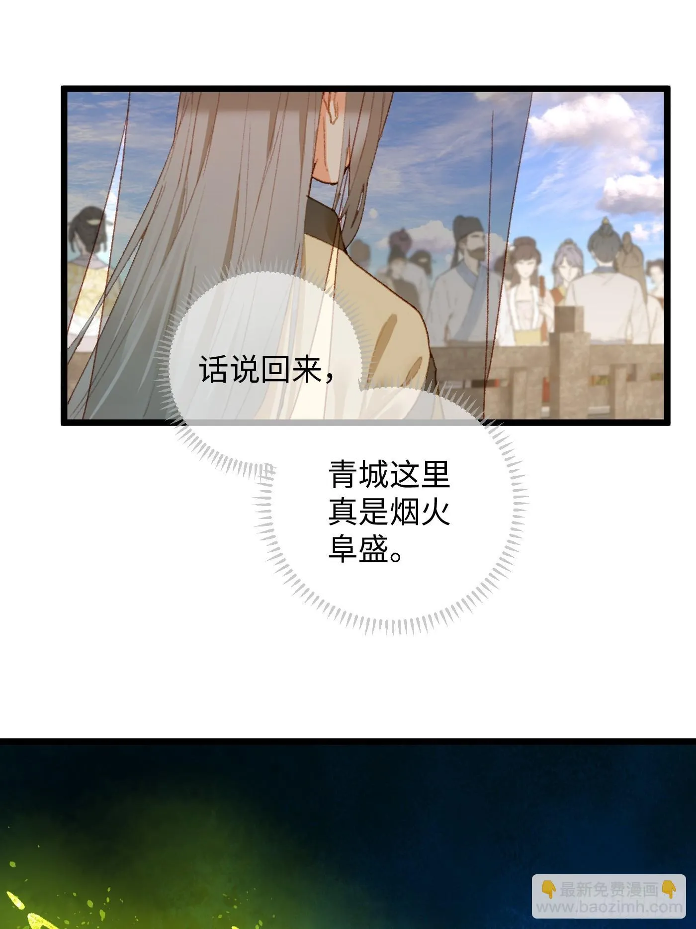 第2话42