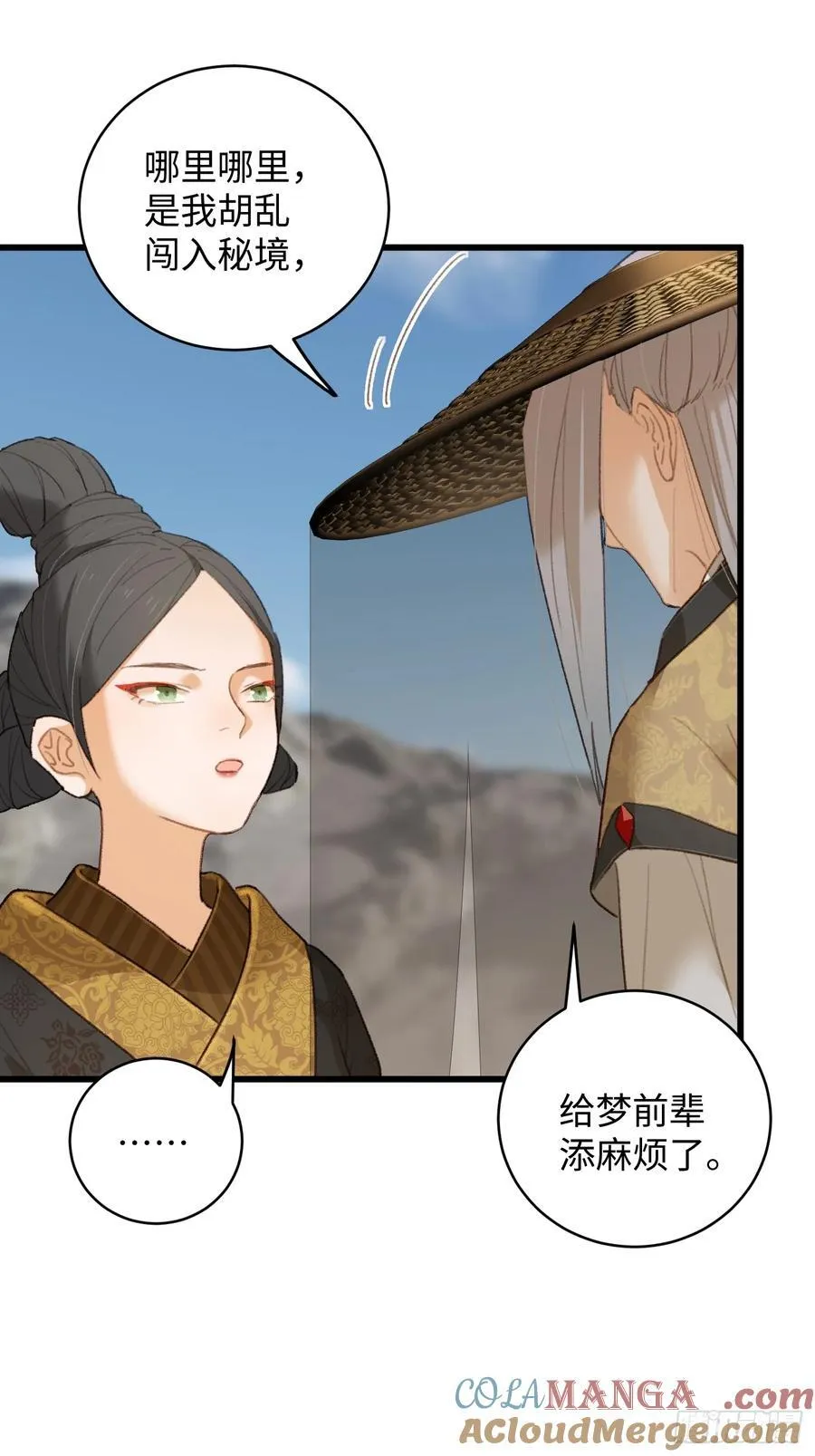 第19章15