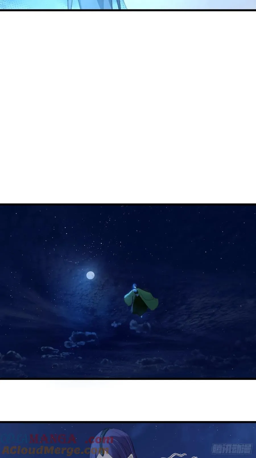 第11话27