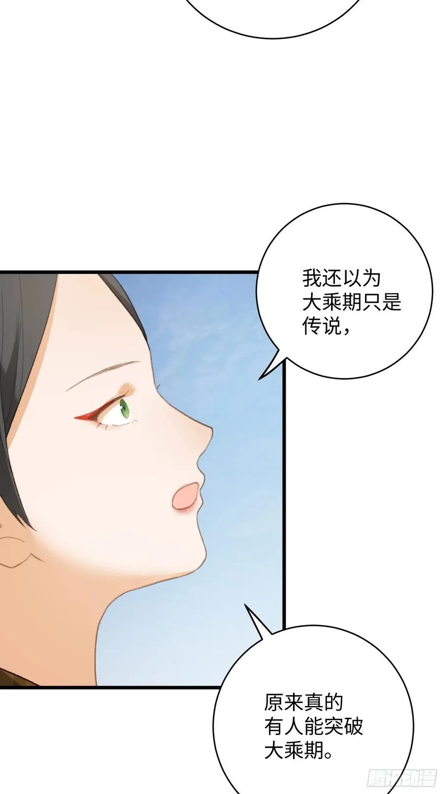 第19章19