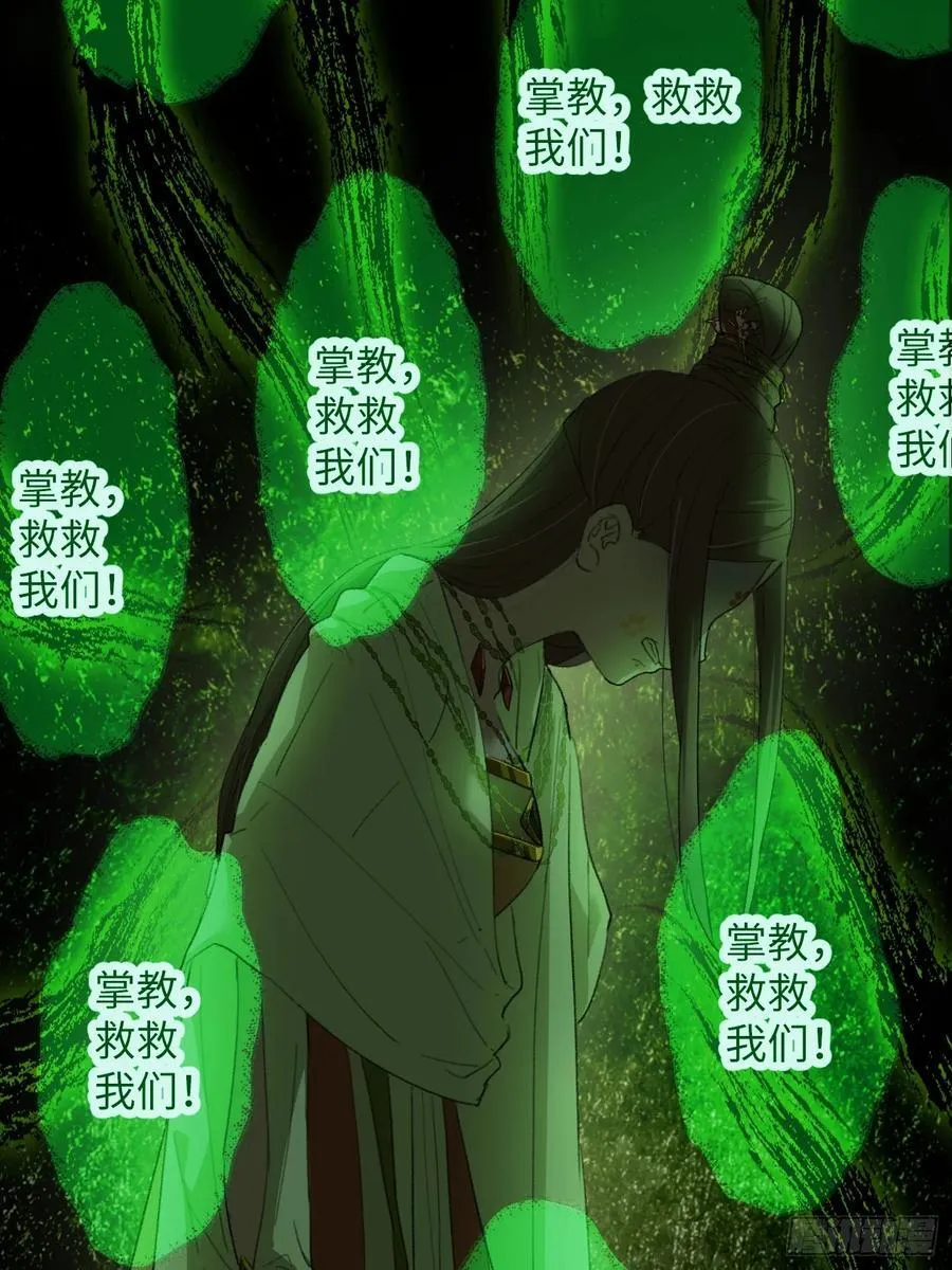 第13话46