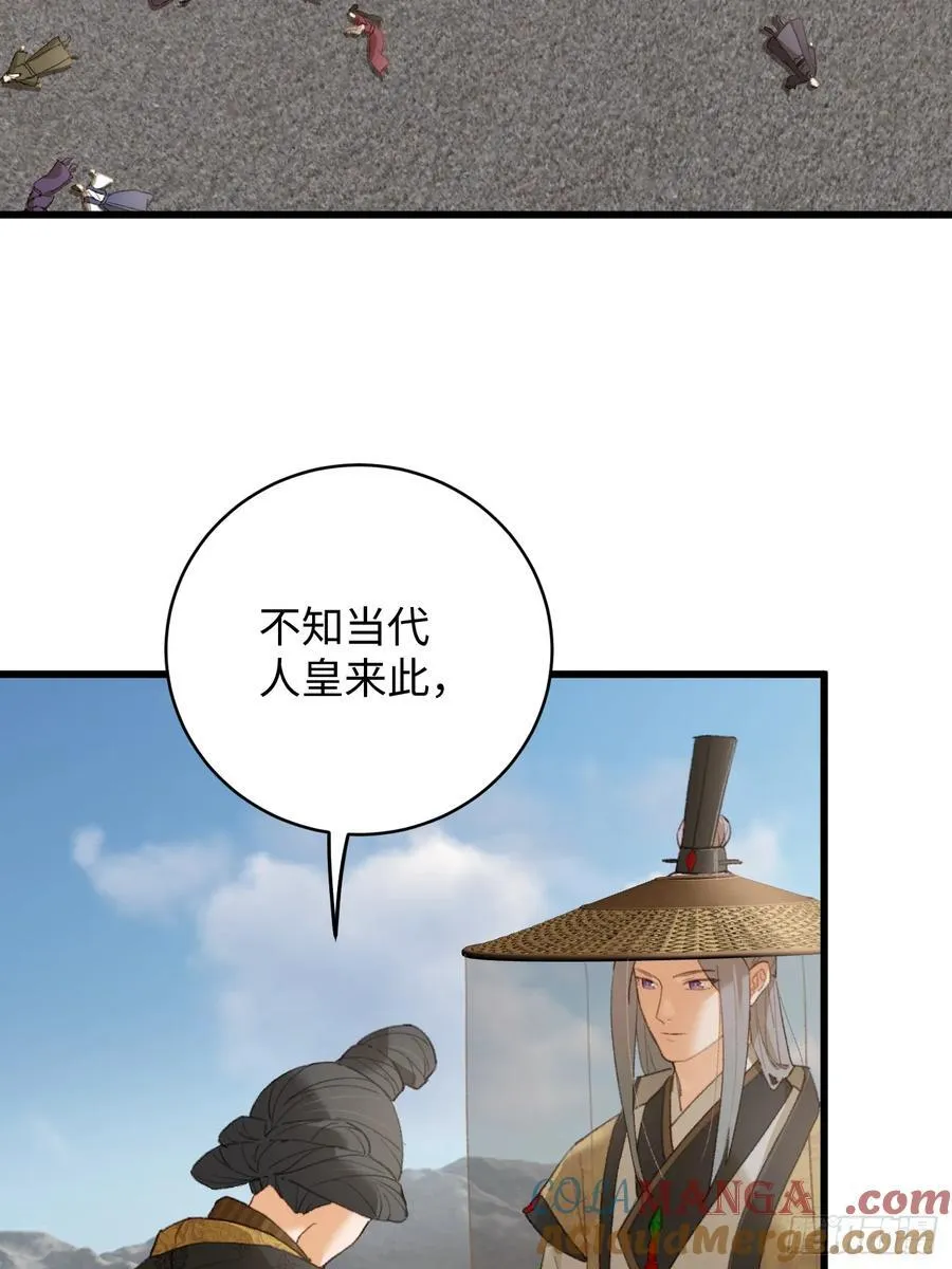 第19章12