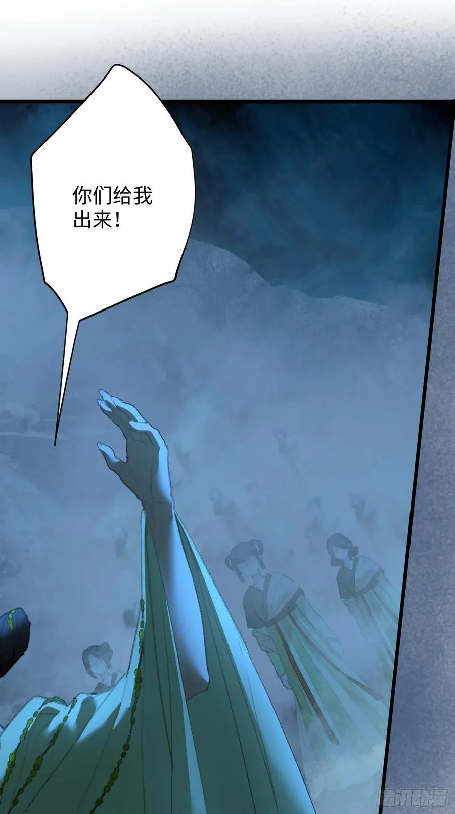 第14话34