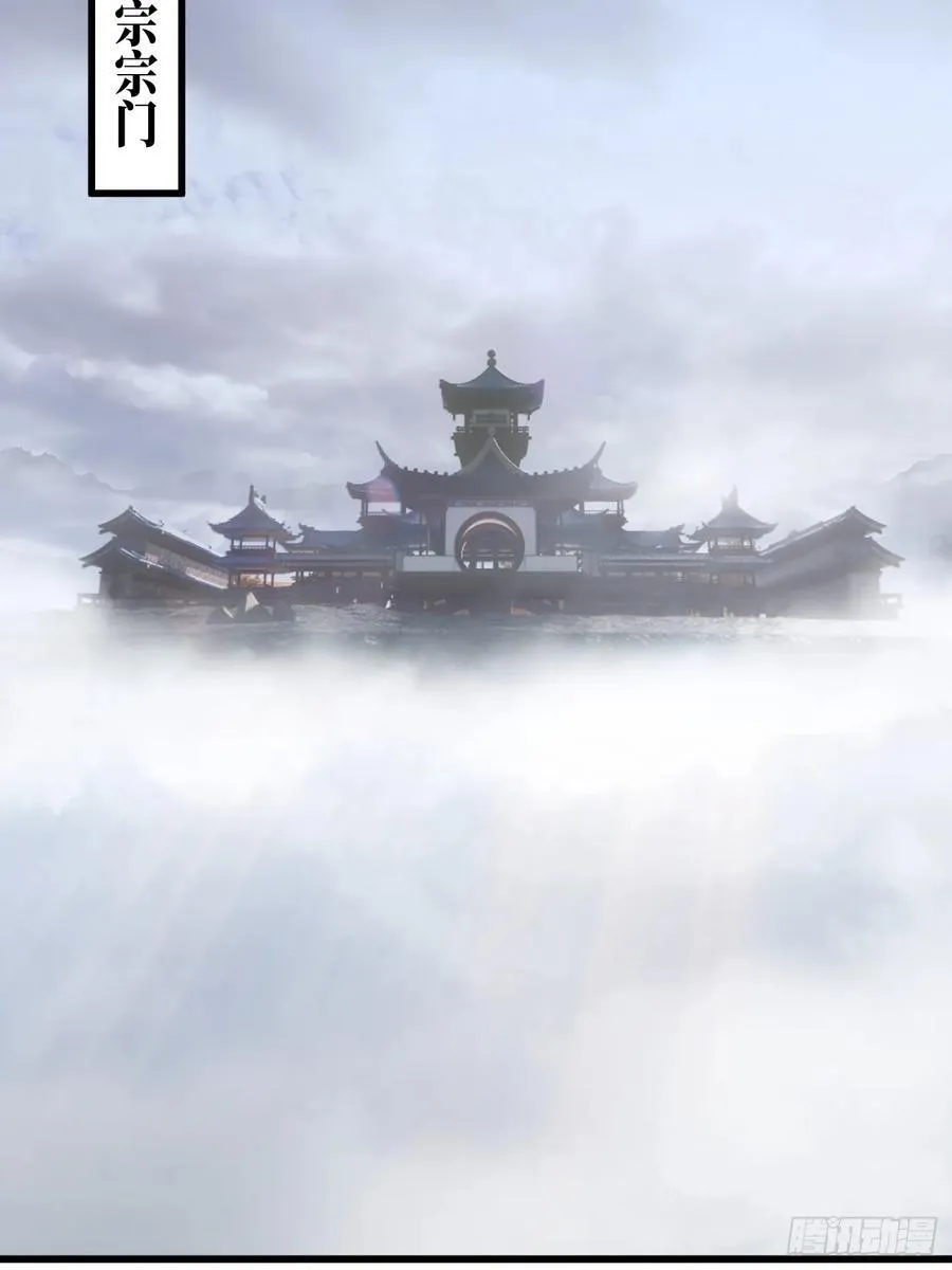 第15话25