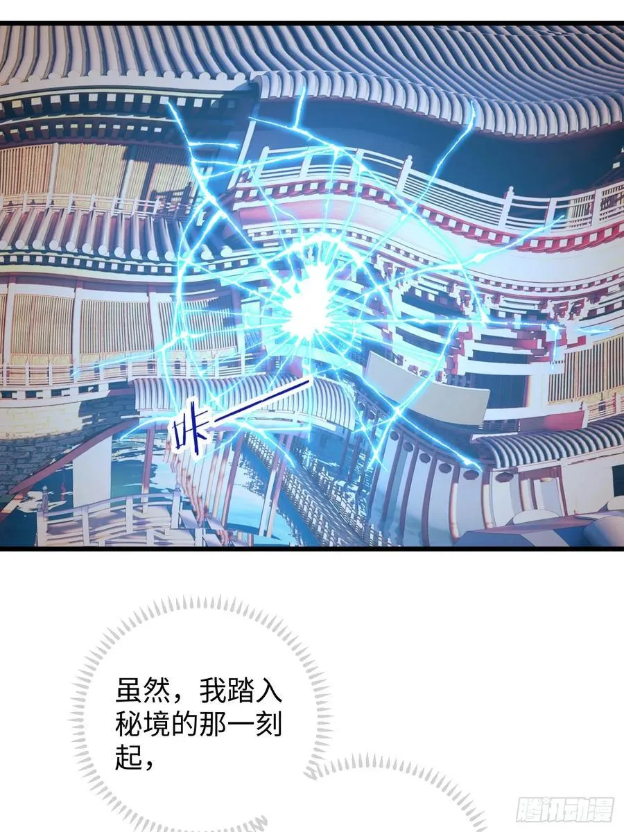 第19章8