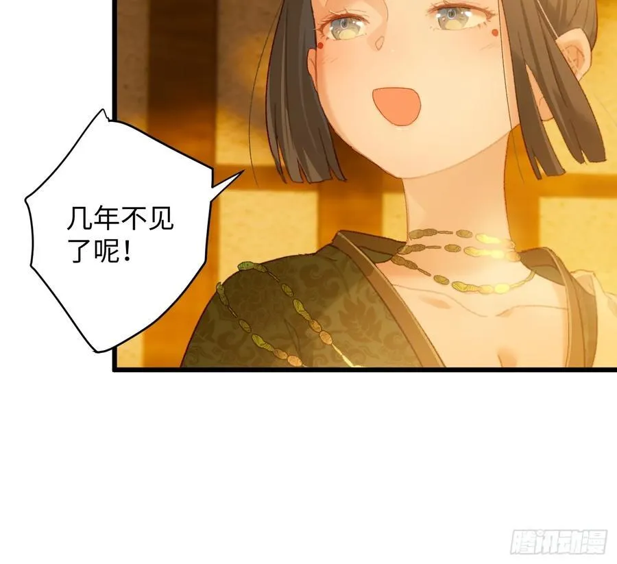 第10话35
