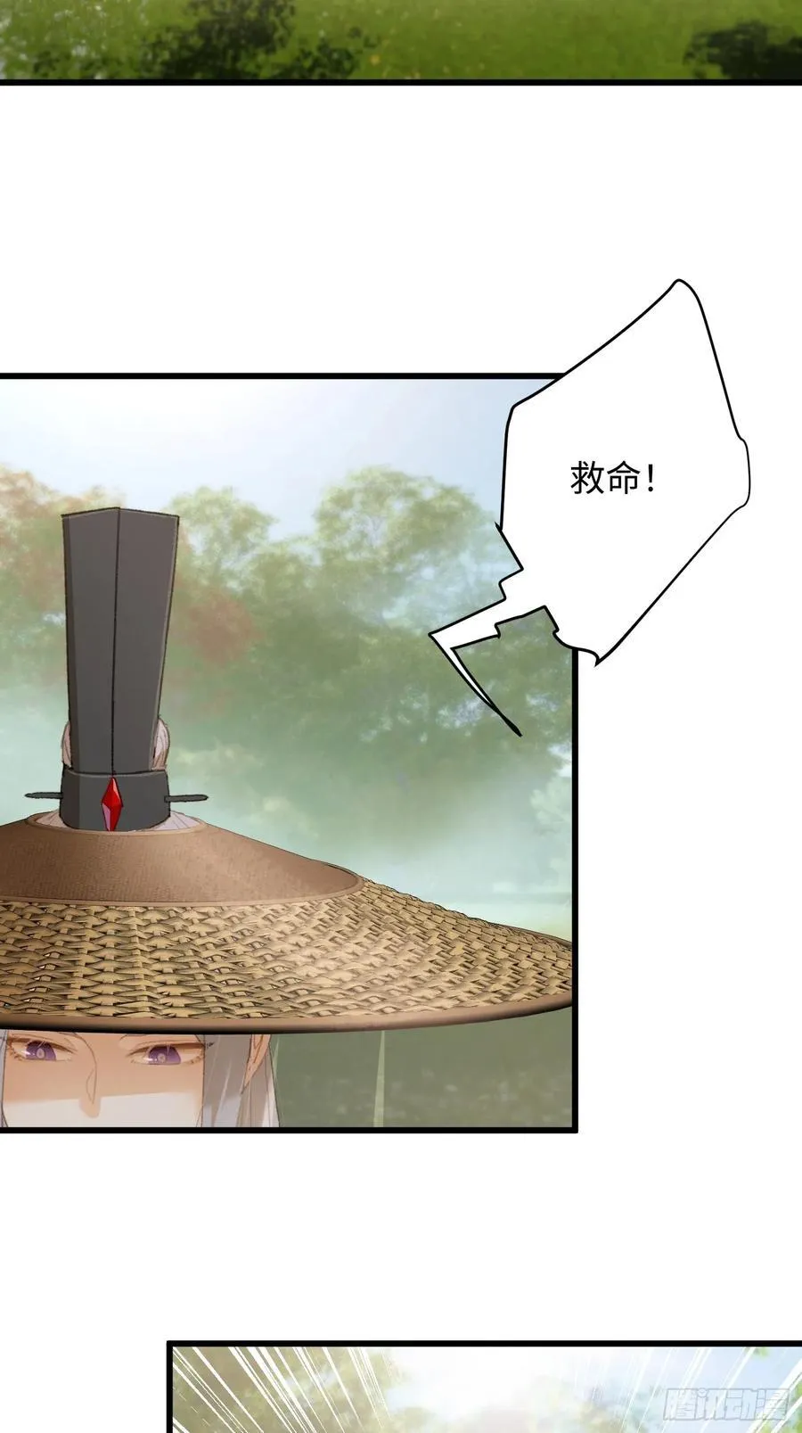 第18话14