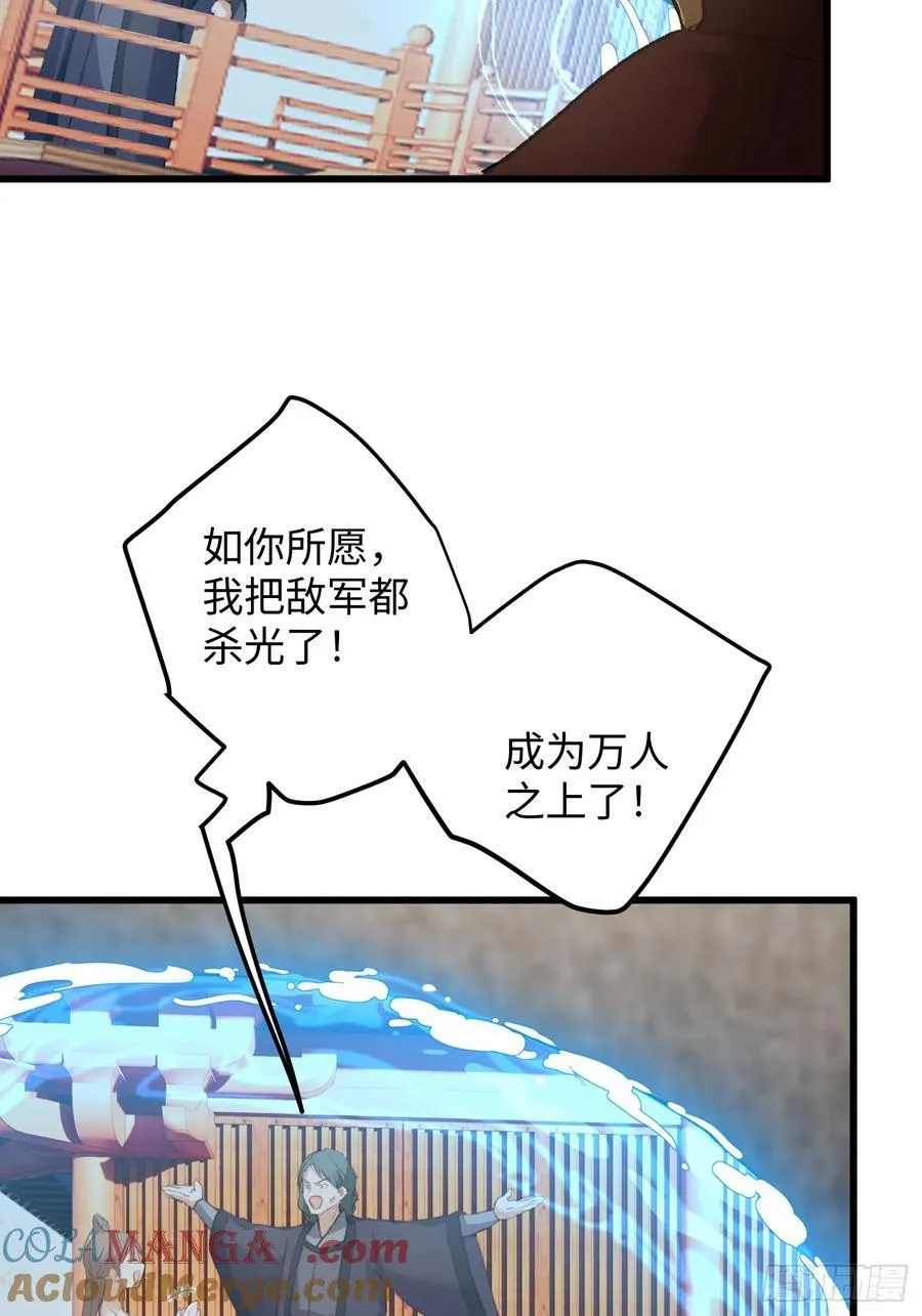 第19章45