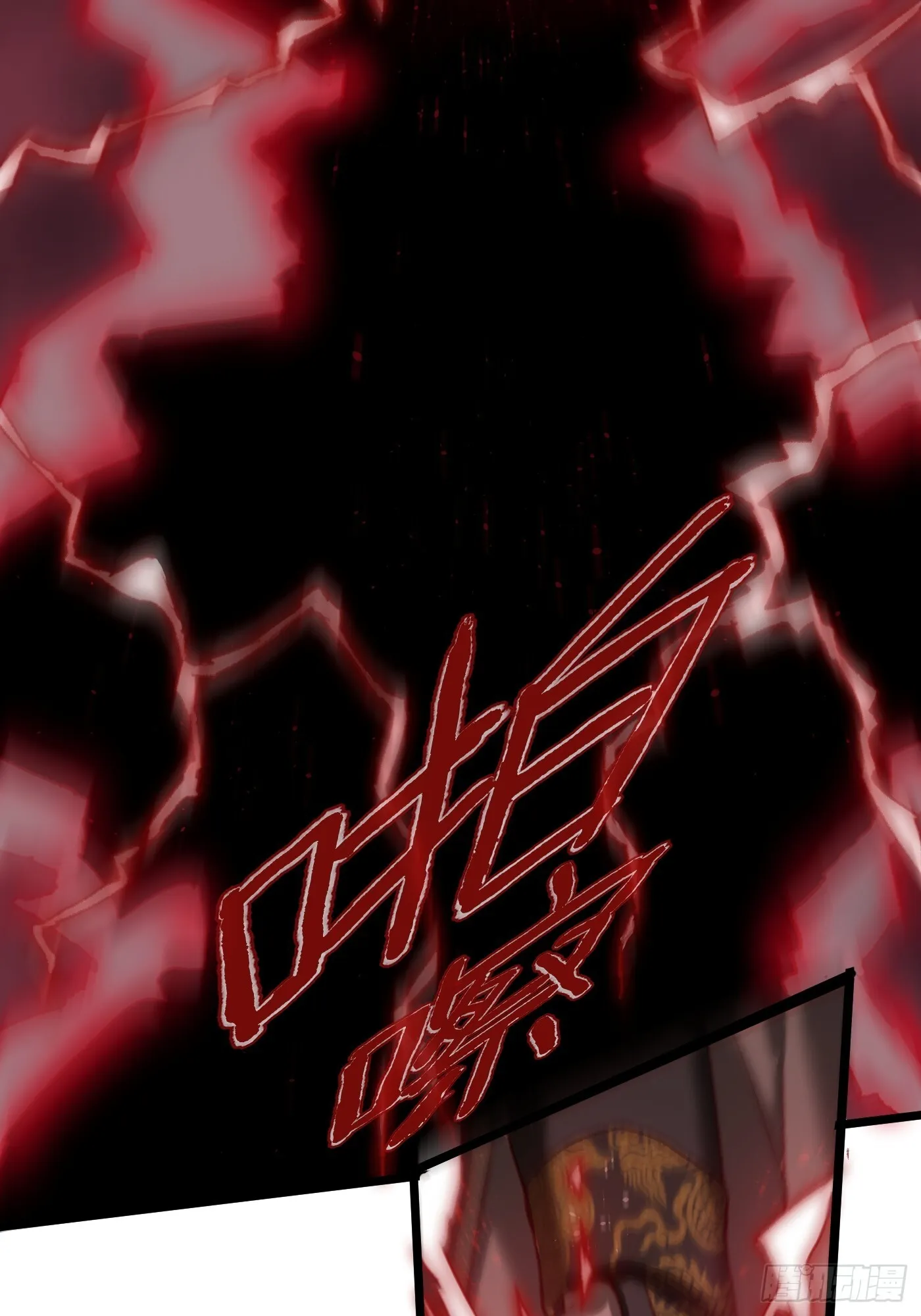 第1话17