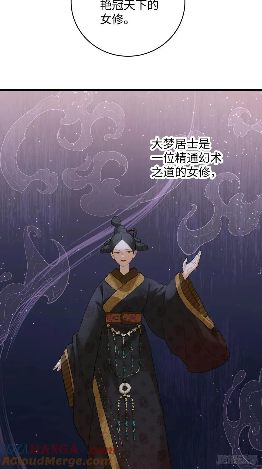 第19章6