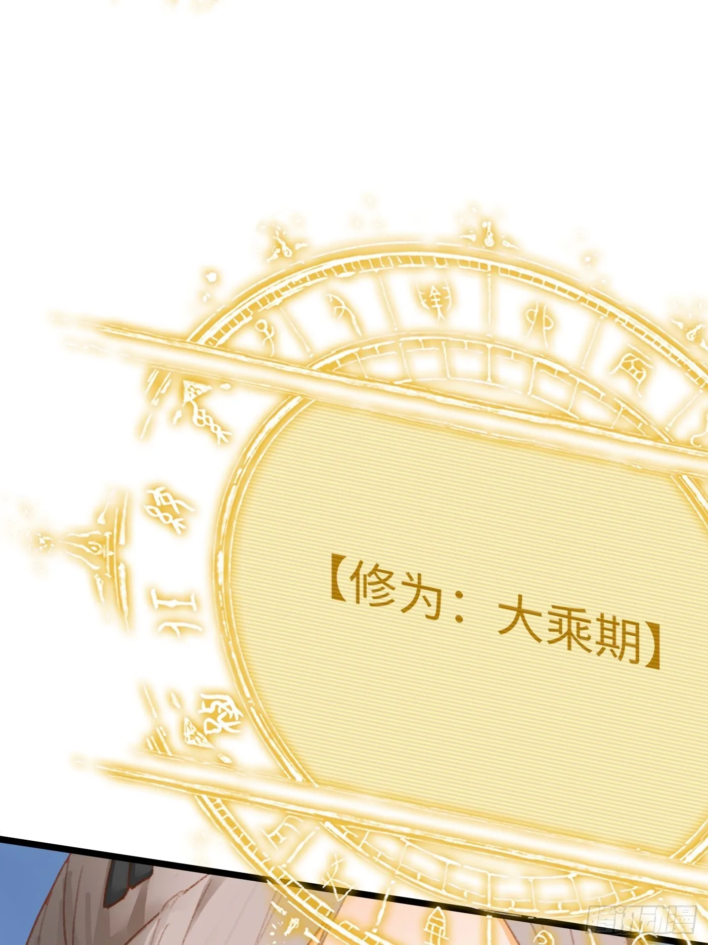 第1话41