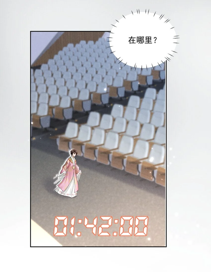 003 能赶上吗8