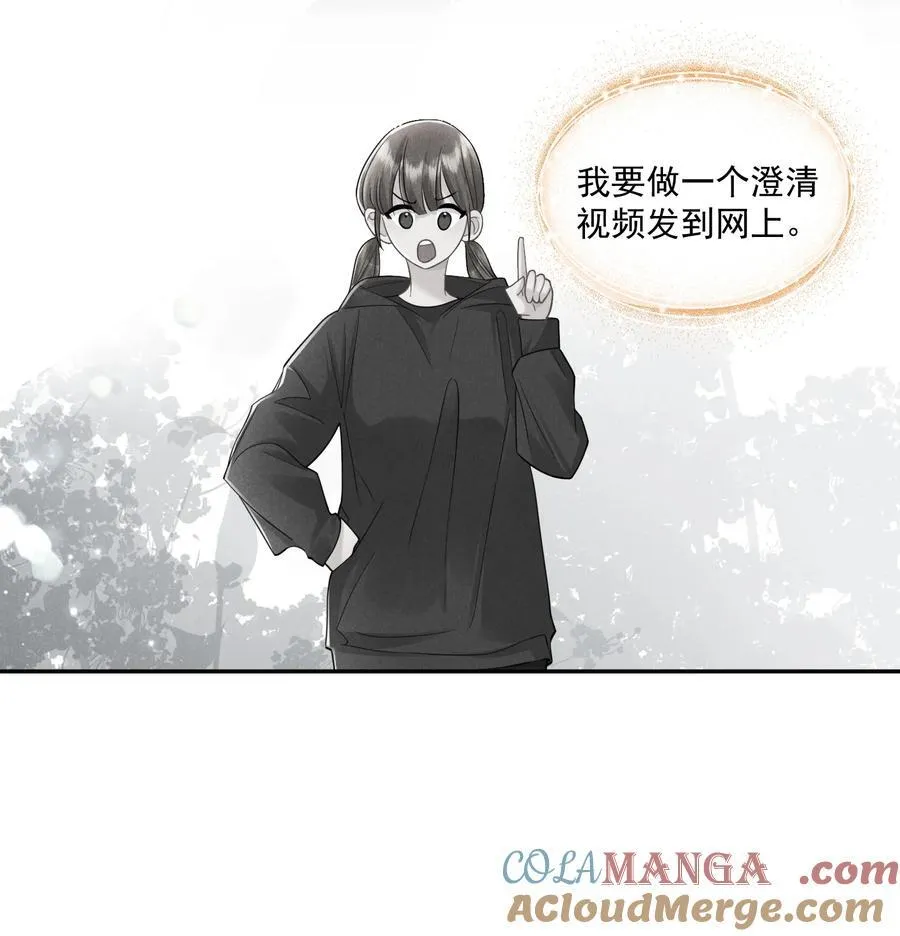 016 侦探66