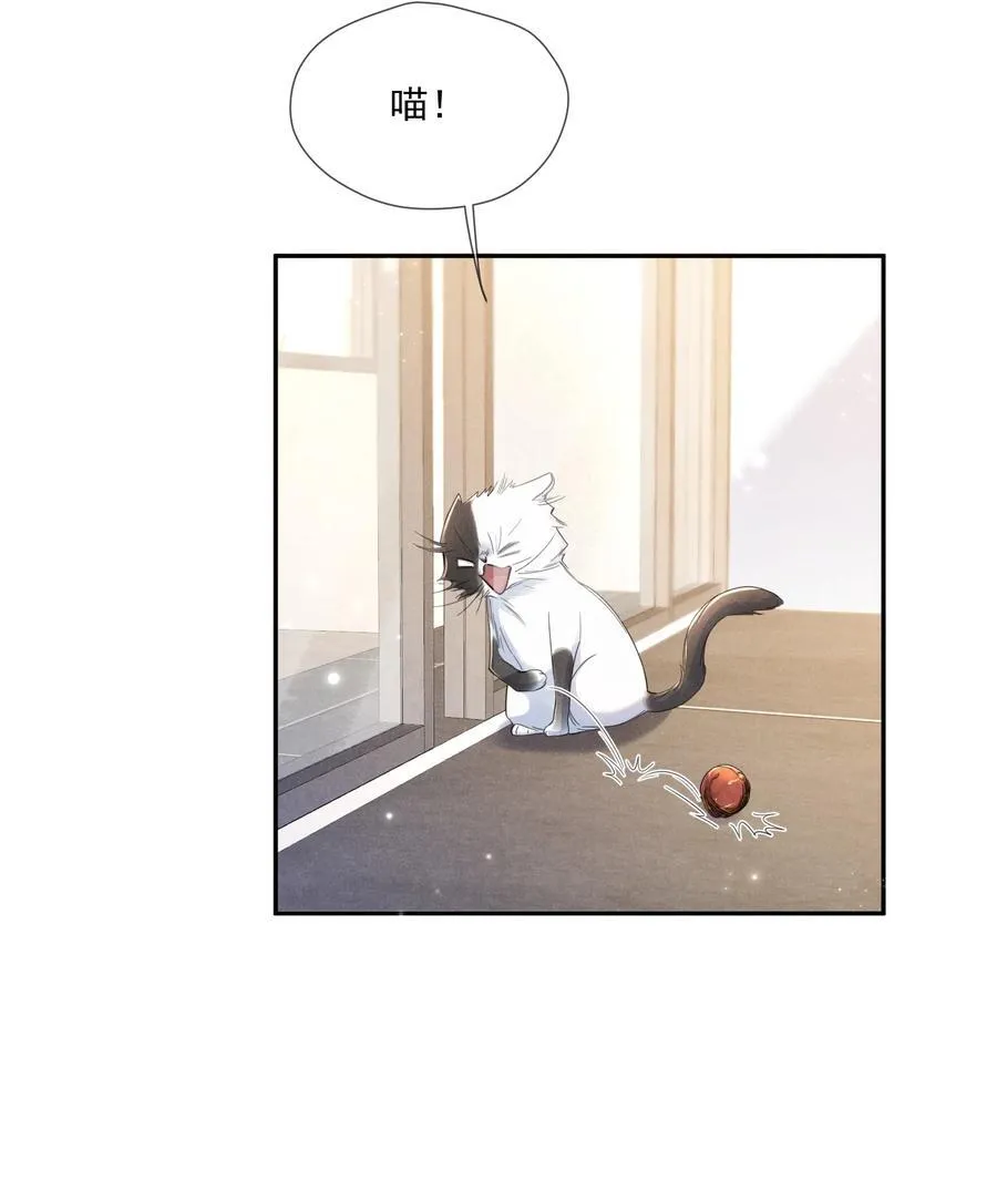 014 很高兴认识你13