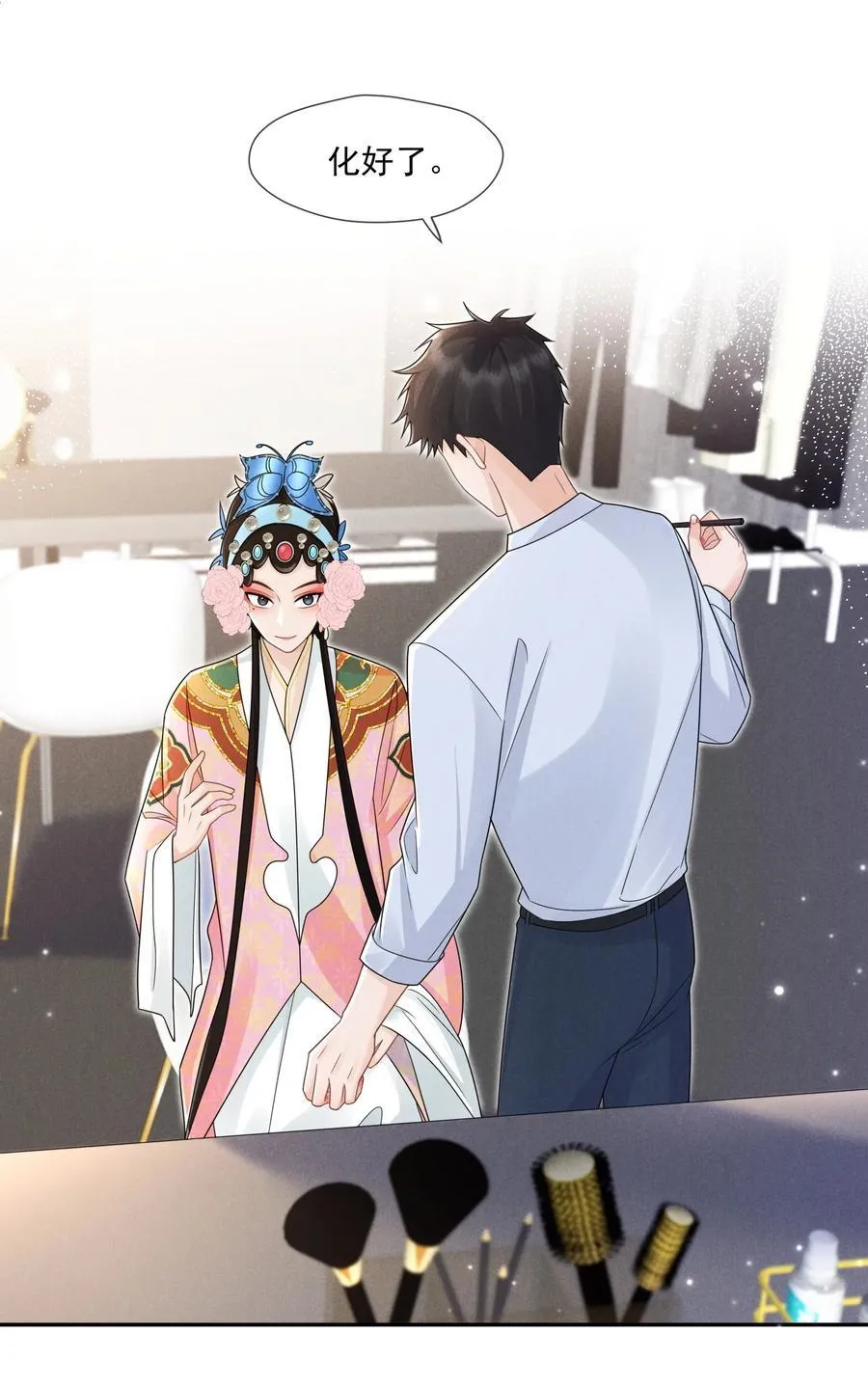 009 答案17