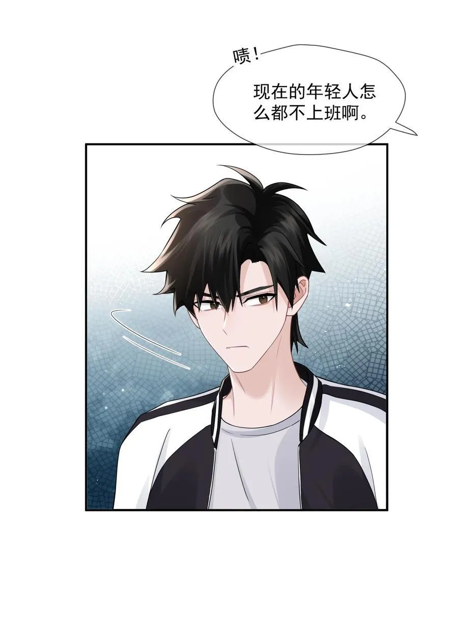 016 侦探53