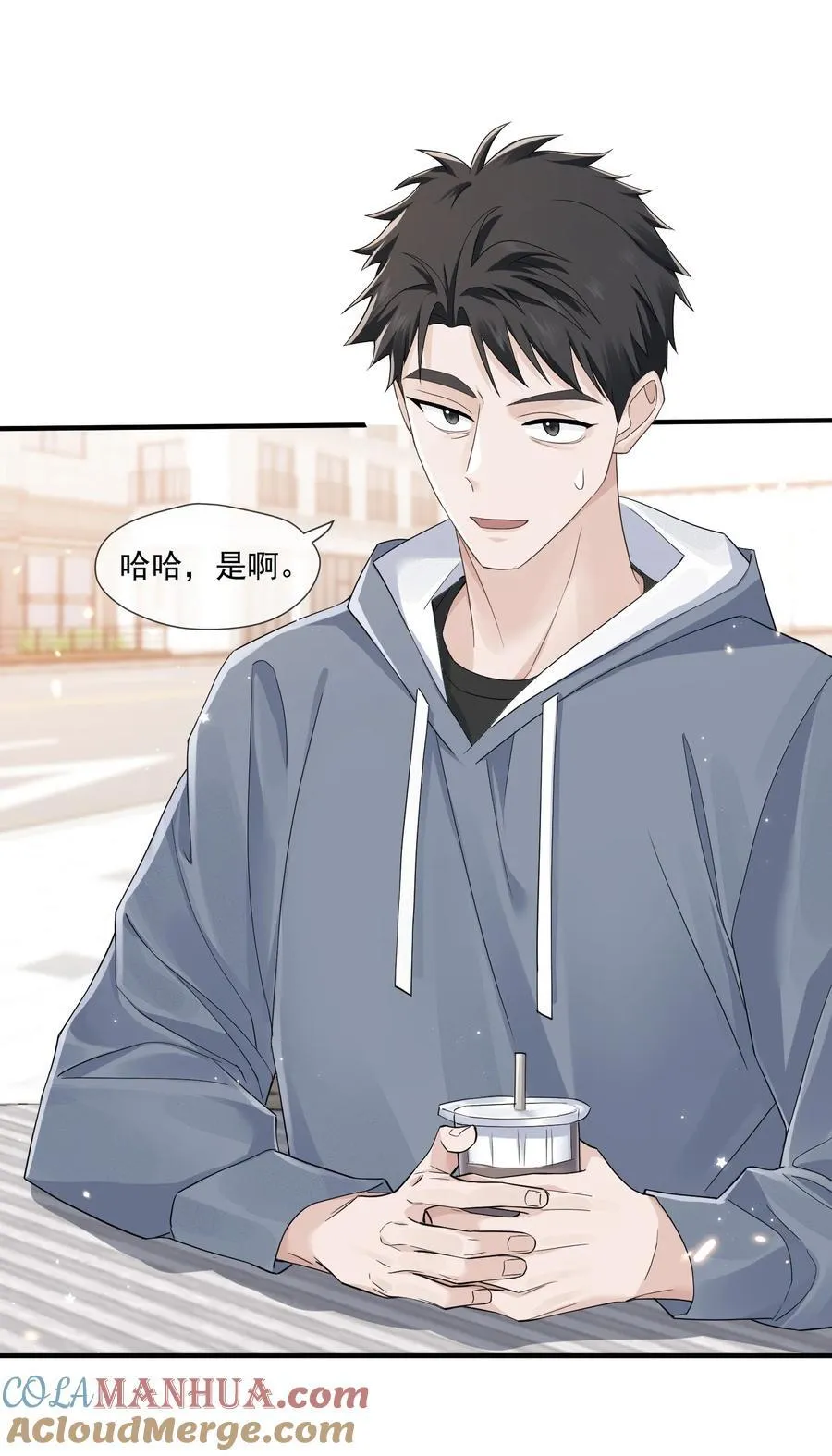 009 答案39
