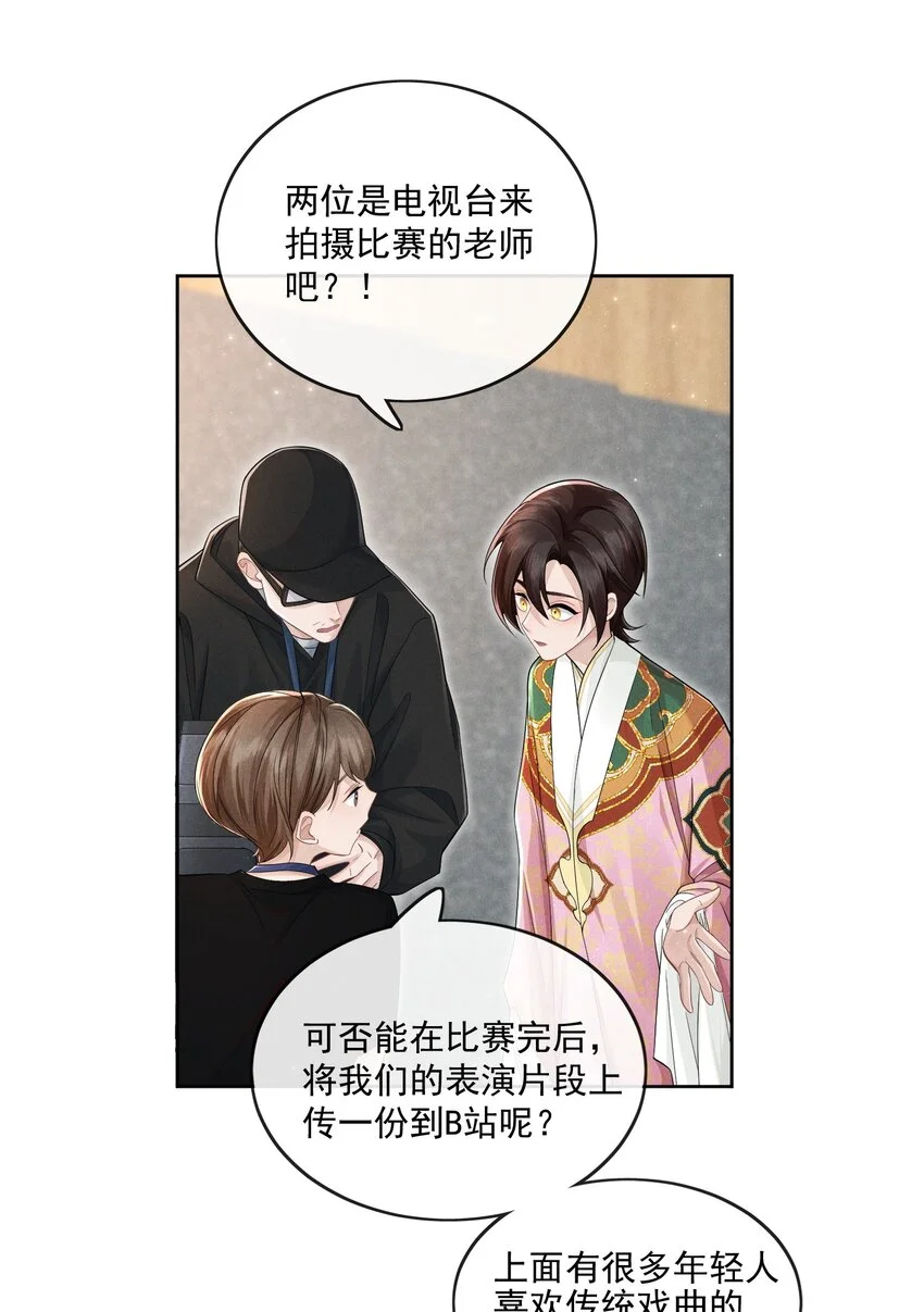 004 上传视频2