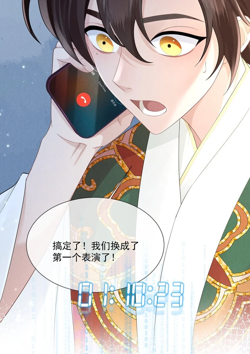 004 上传视频12