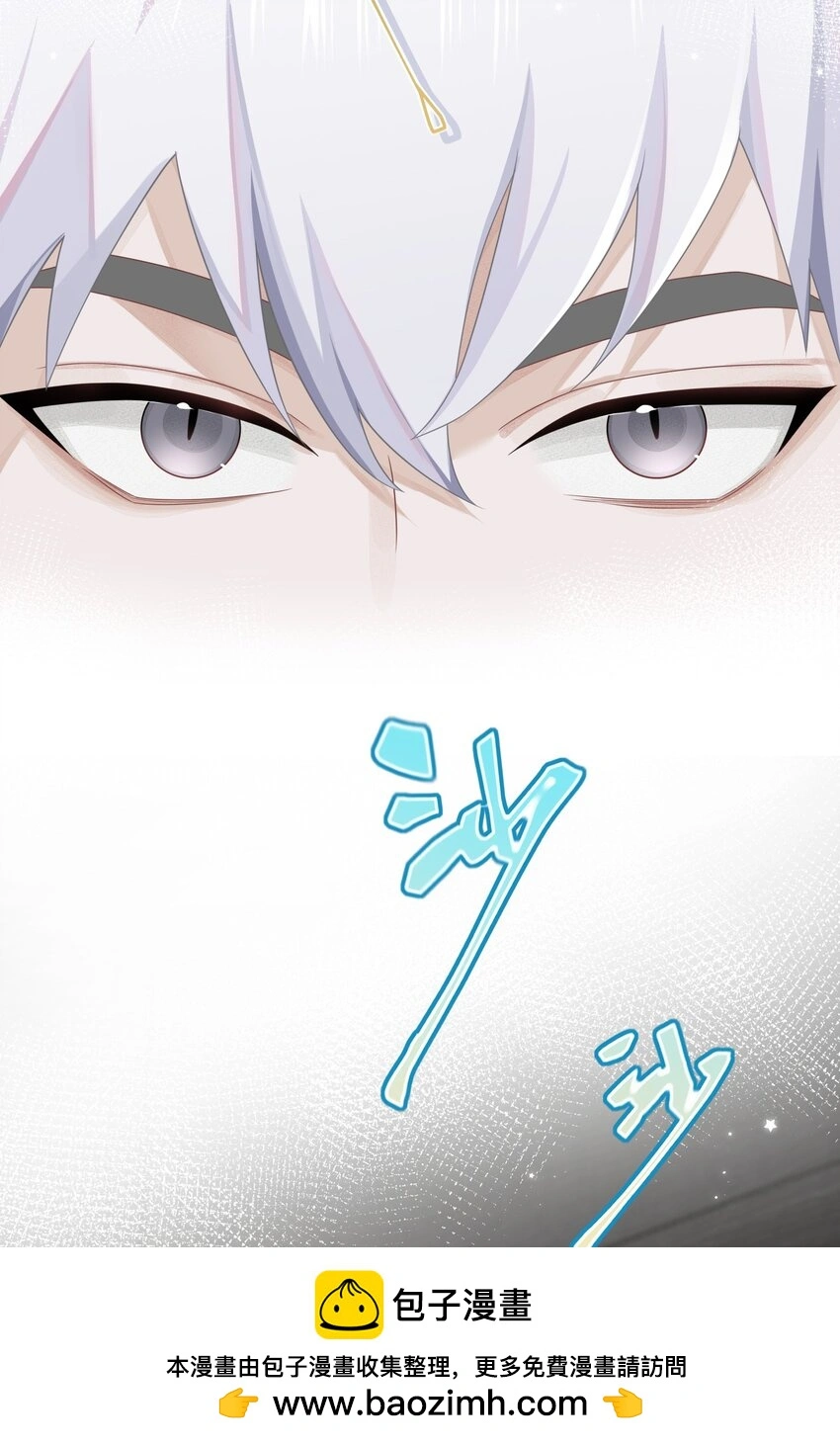 005 遗憾49