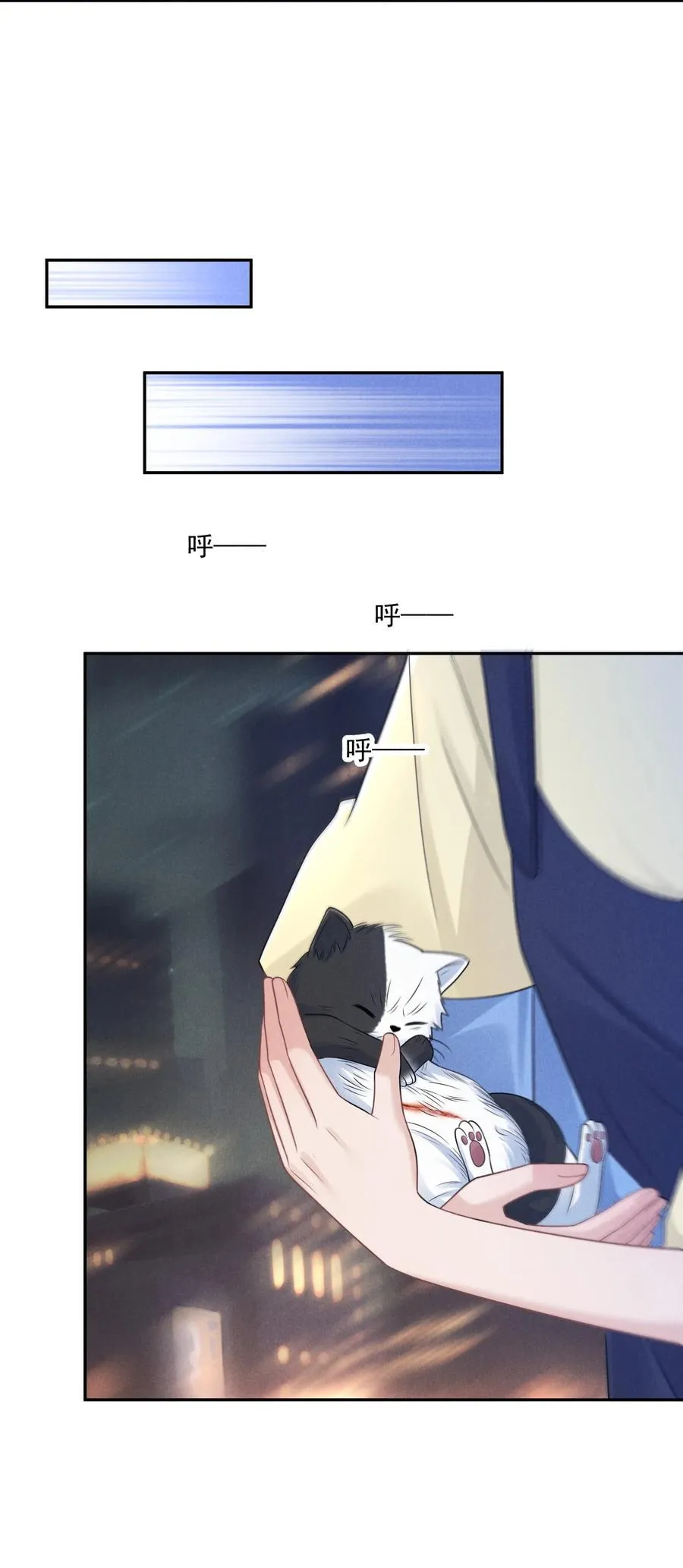 014 很高兴认识你43