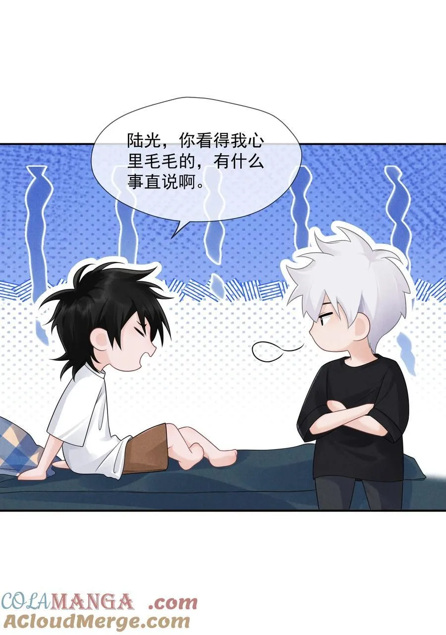 010 释怀24