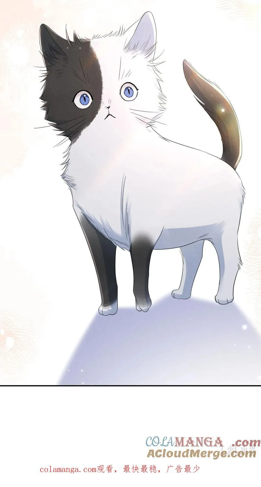 013 她叫俆麦籽72