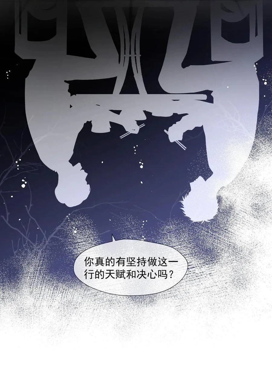 009 答案41