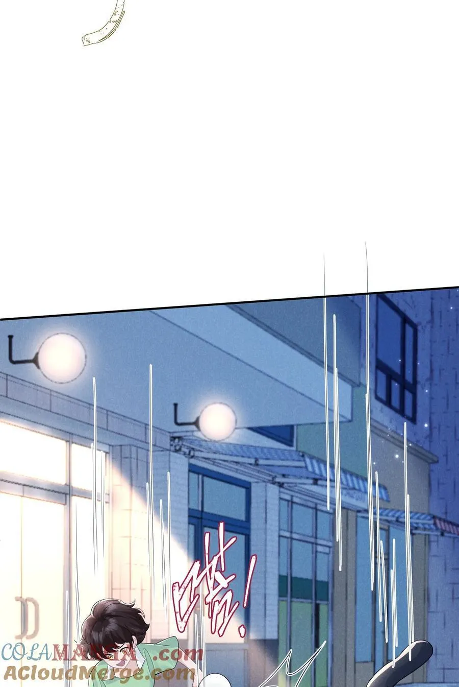 017 所谓真相33