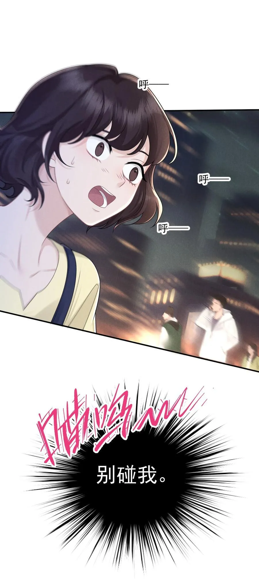 014 很高兴认识你44