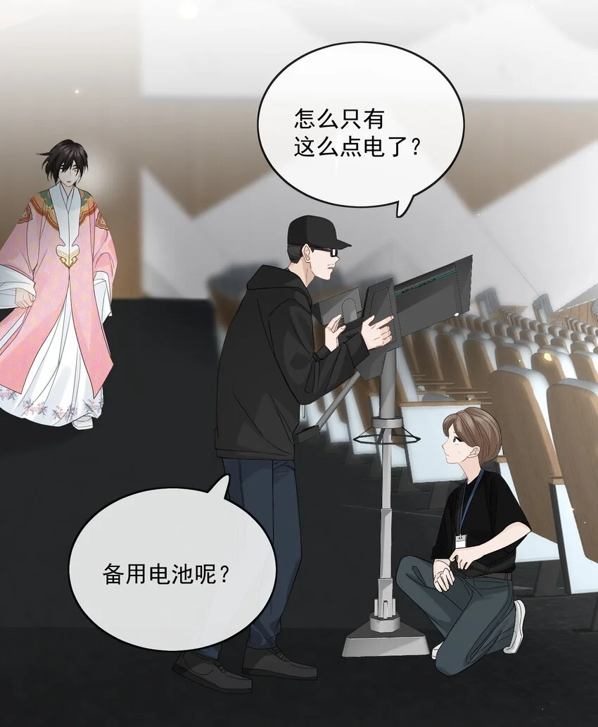 003 能赶上吗25