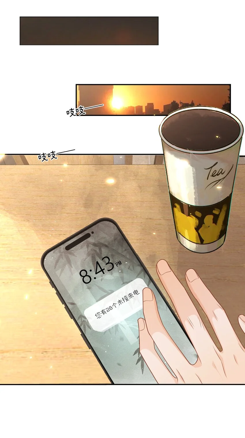 005 遗憾40