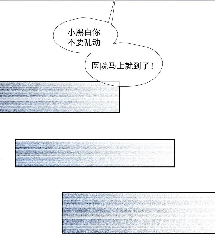 014 很高兴认识你47