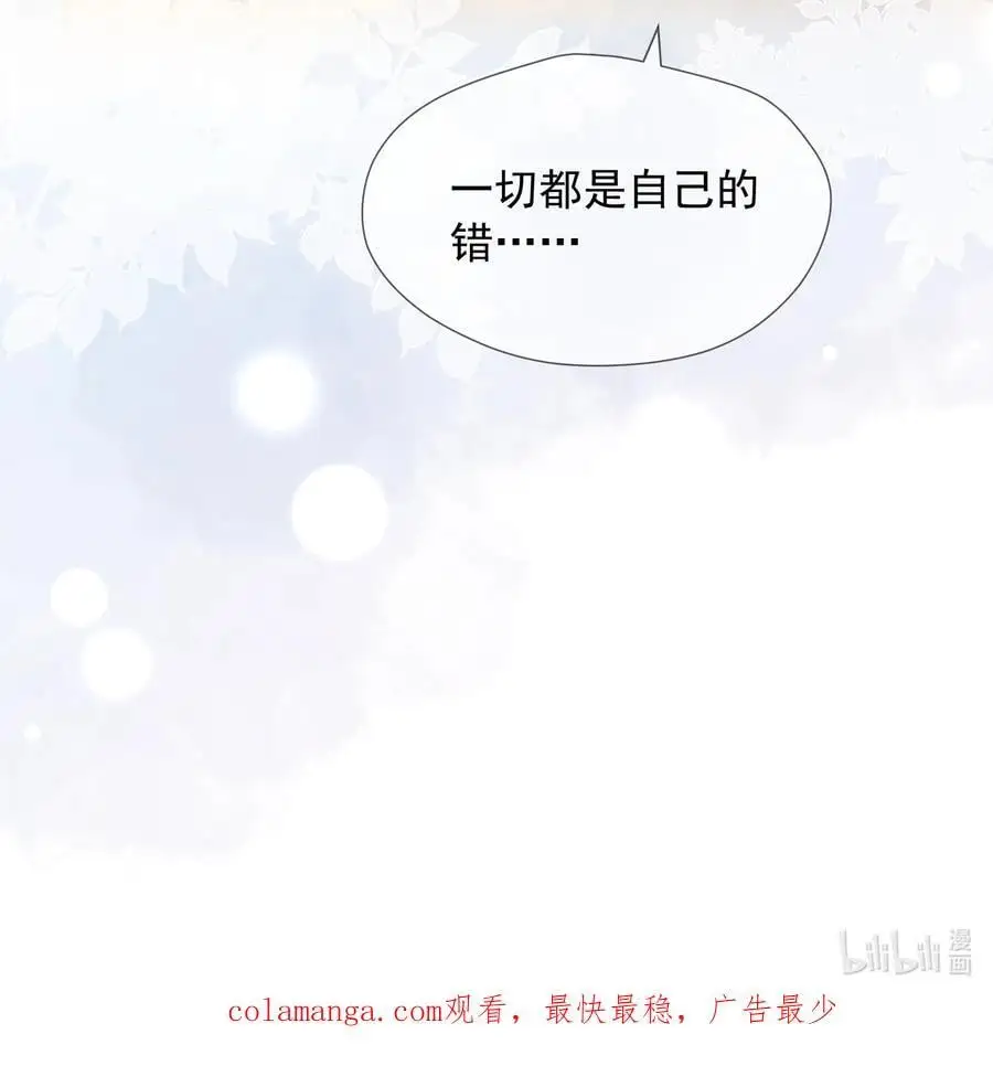 007 愧疚50