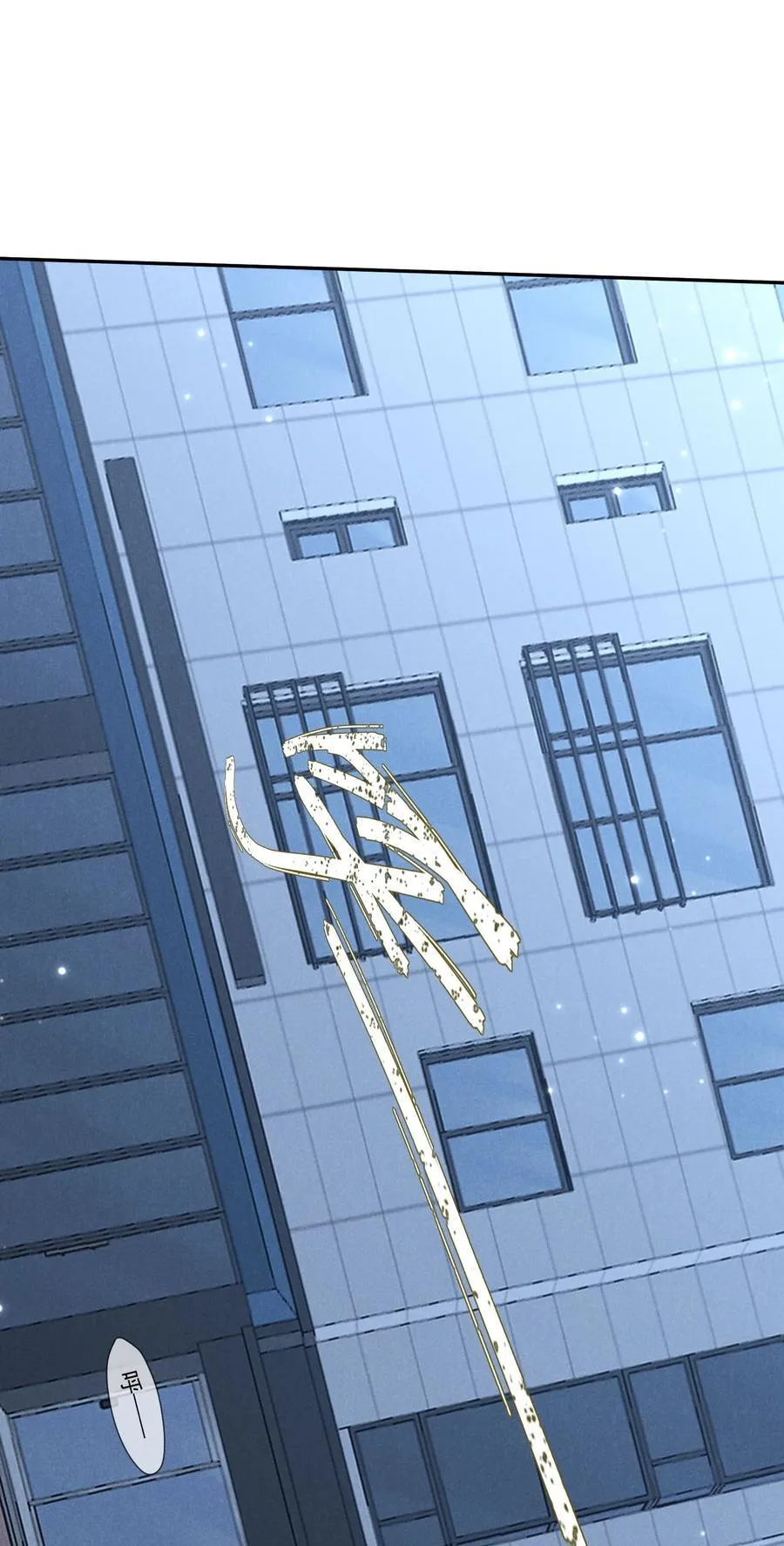 012 凶手？5