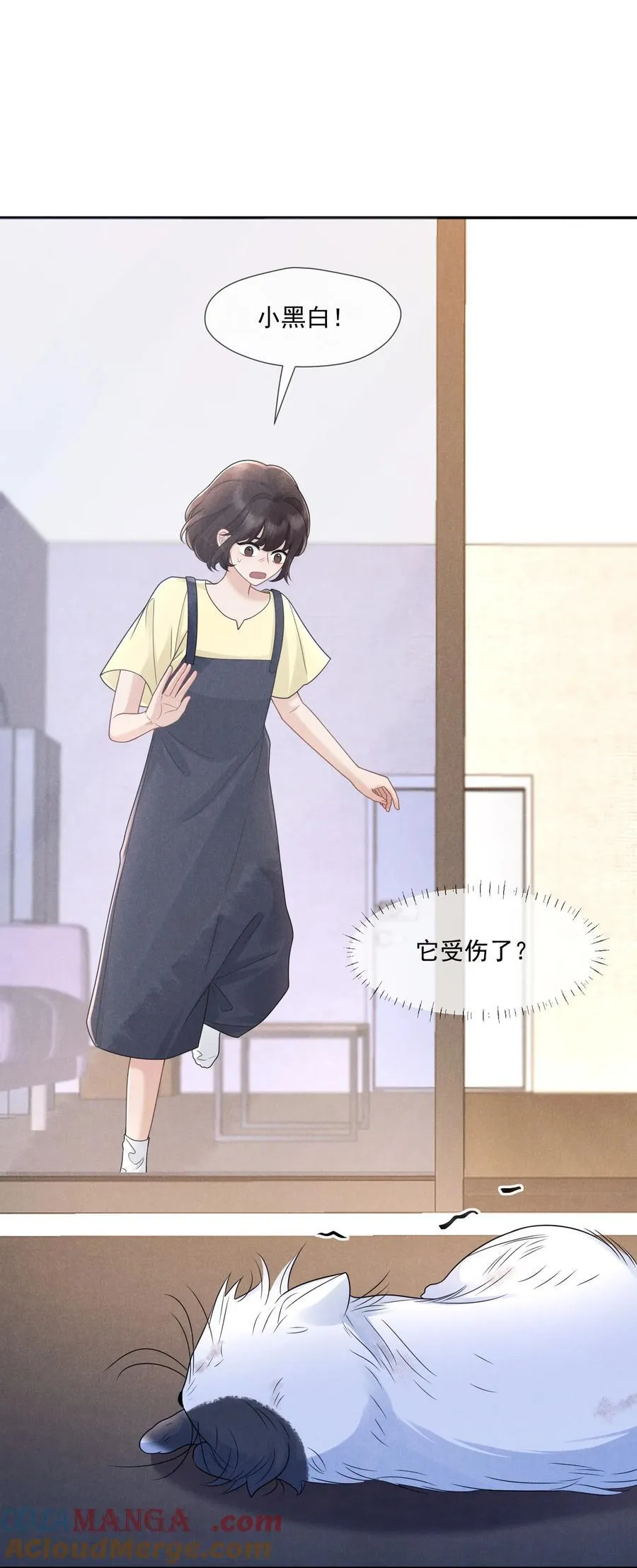 014 很高兴认识你42