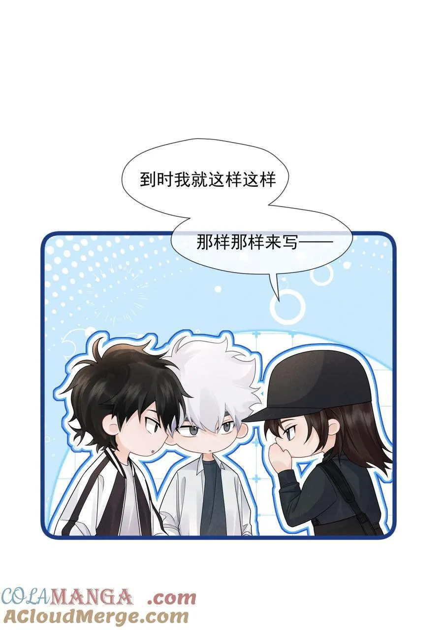 010 释怀6