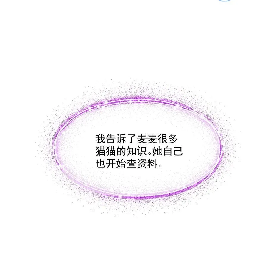 014 很高兴认识你28