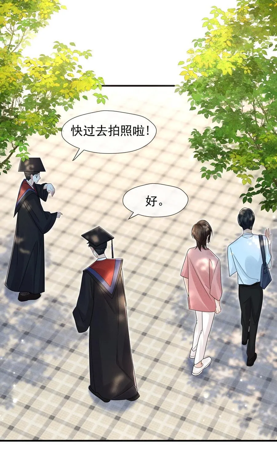 009 答案31
