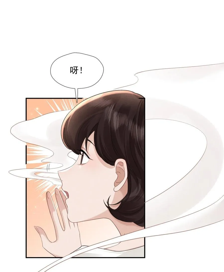 014 很高兴认识你8