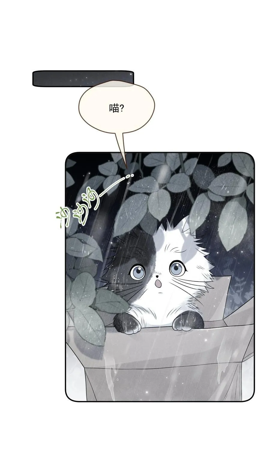 014 很高兴认识你22