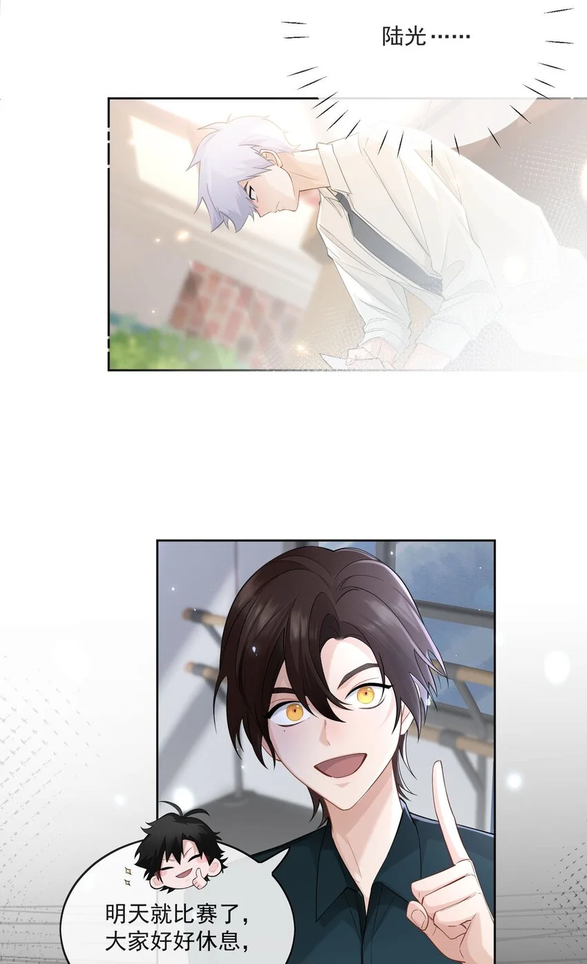 001 幕起31