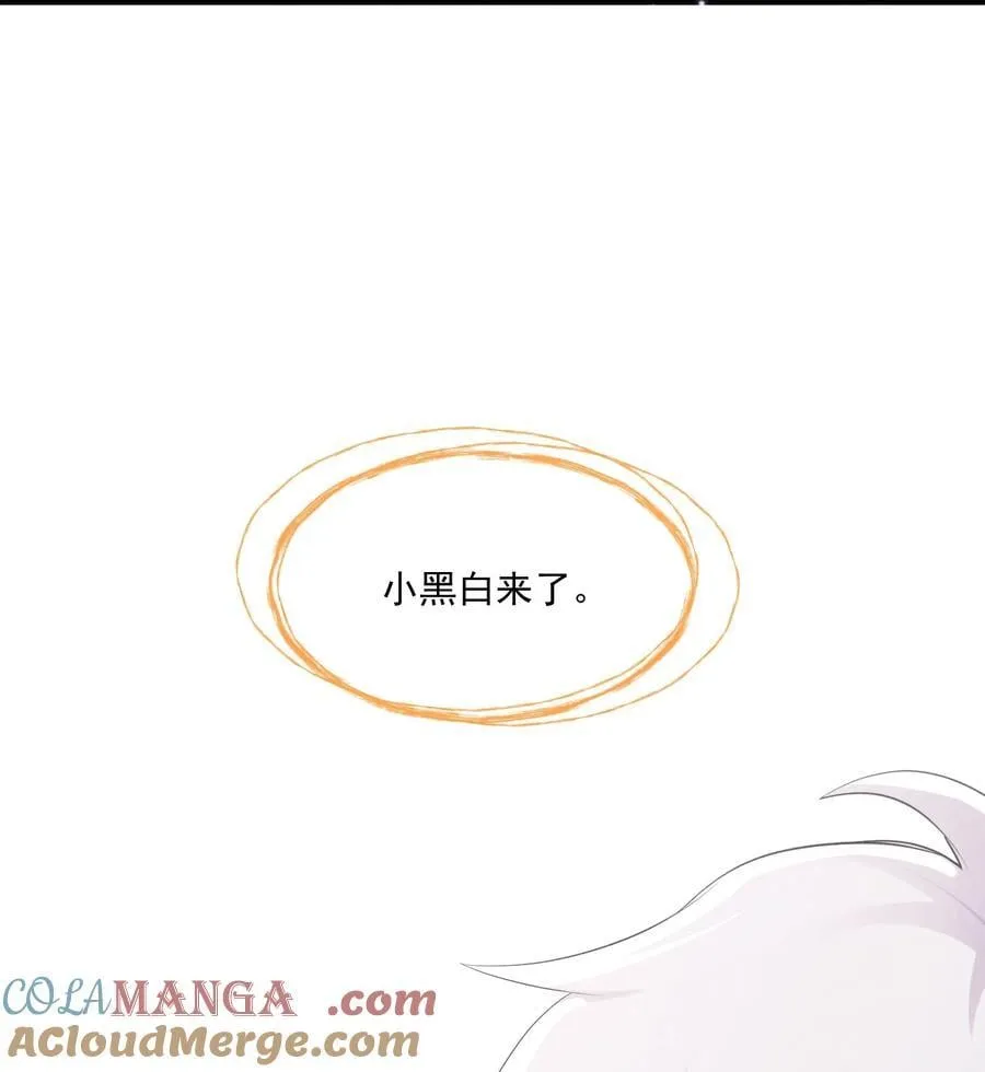 017 所谓真相9
