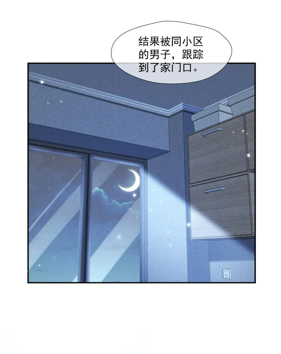 011 城市微弱的灯盏50