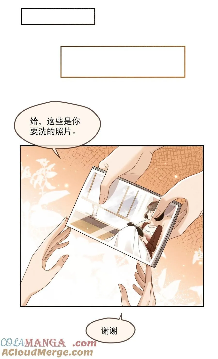 011 城市微弱的灯盏57