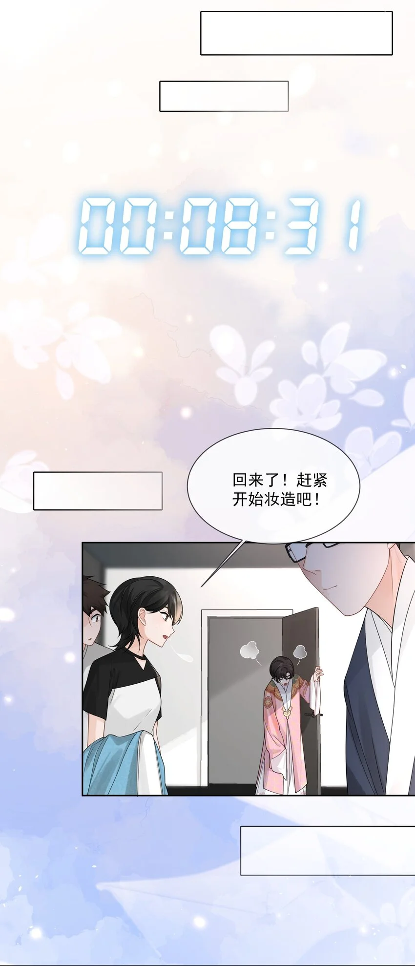 004 上传视频20