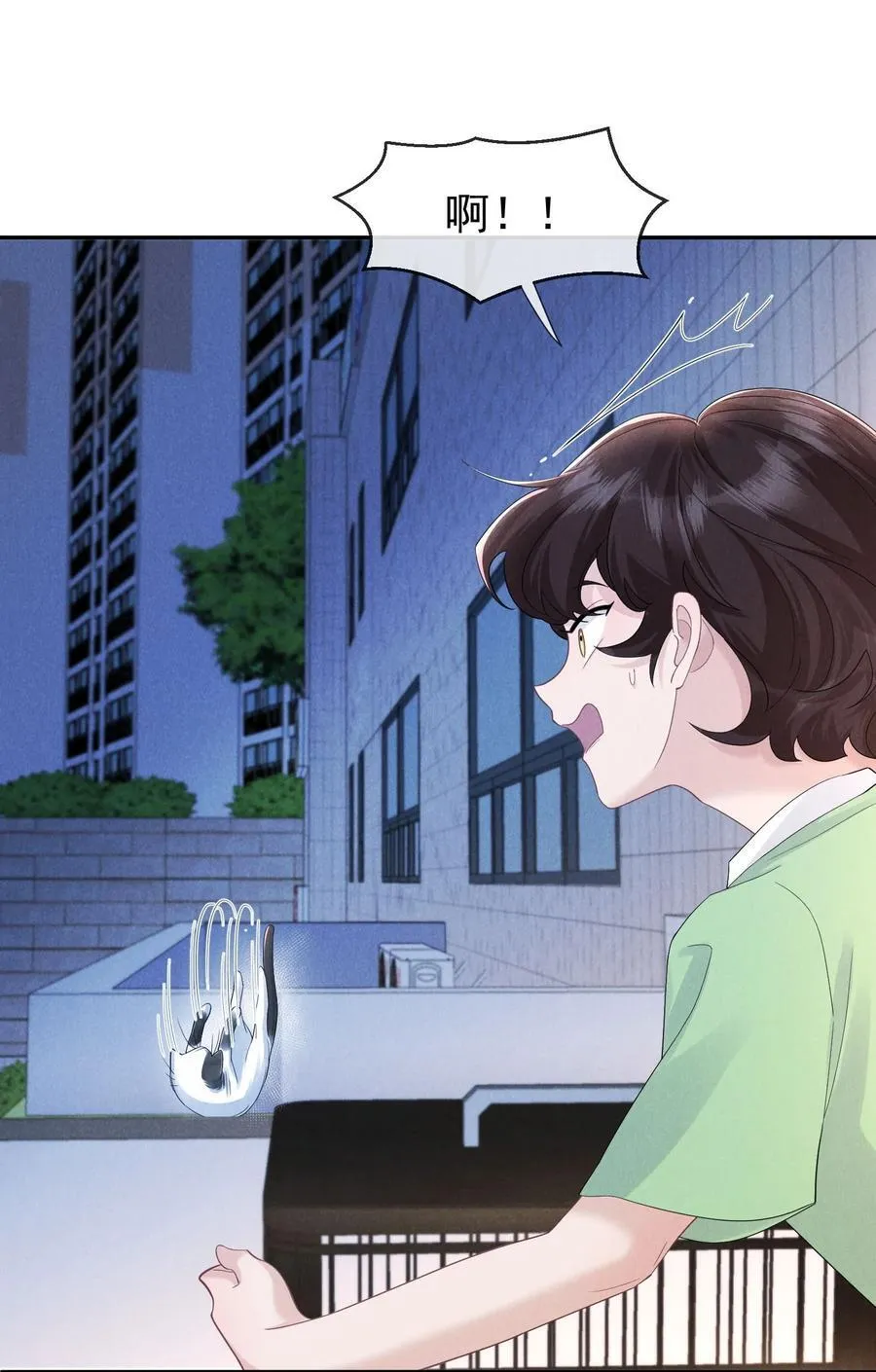 017 所谓真相26